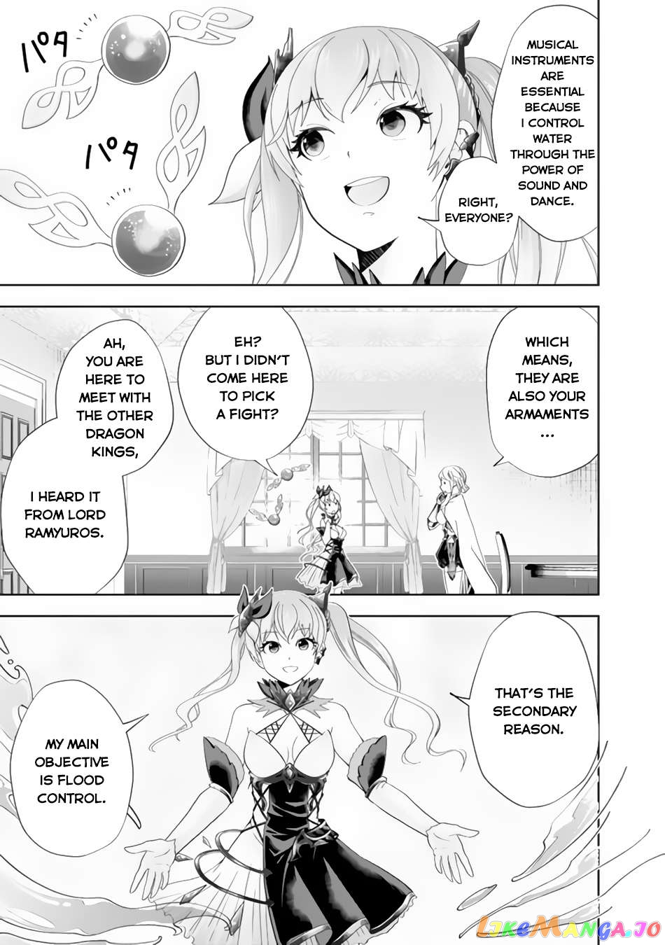 Ore no ie ga Maryoku Spot Datta Ken - Sundeiru Dake de Sekai Saikyou chapter 152 - page 8