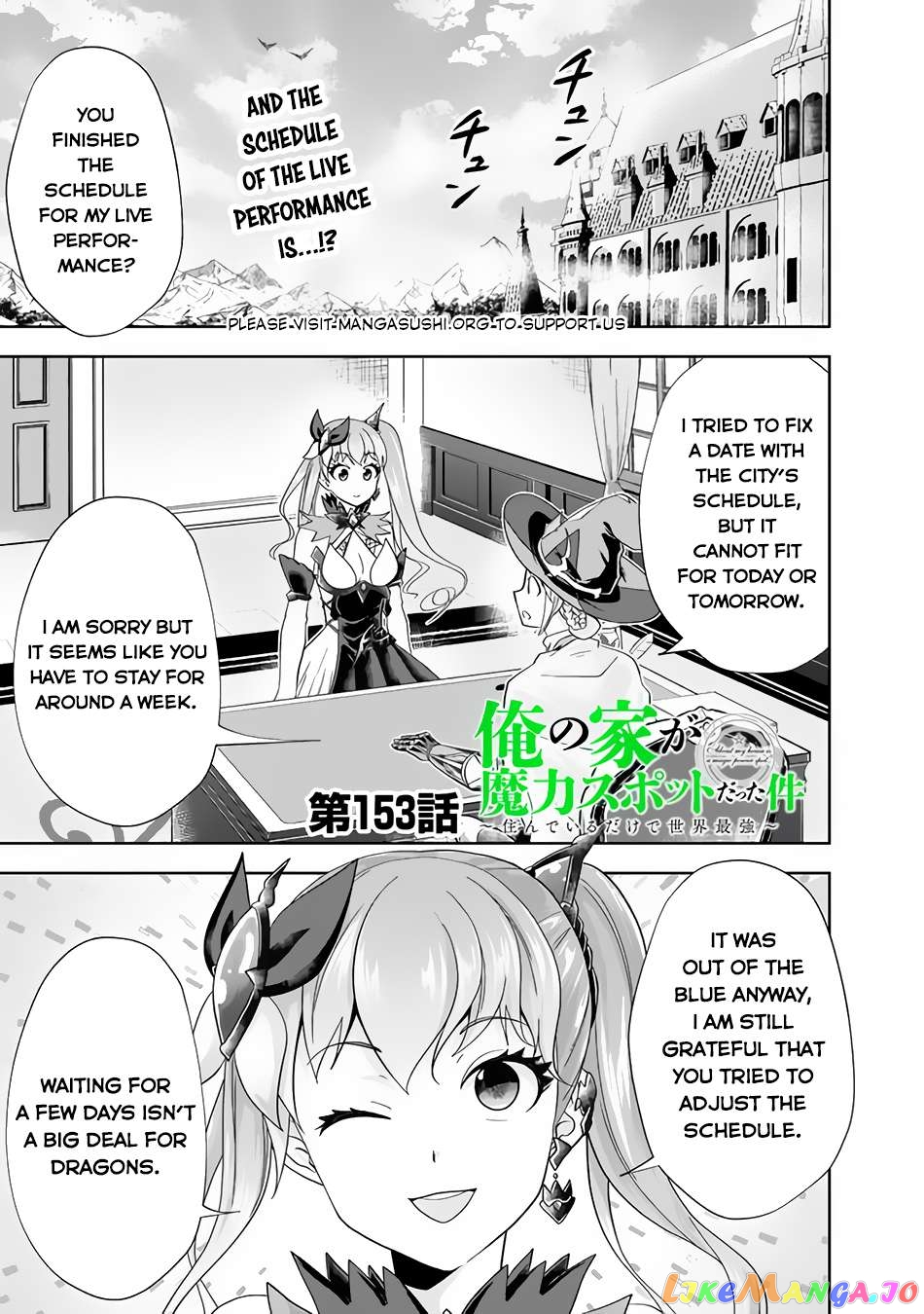 Ore no ie ga Maryoku Spot Datta Ken - Sundeiru Dake de Sekai Saikyou chapter 153 - page 2