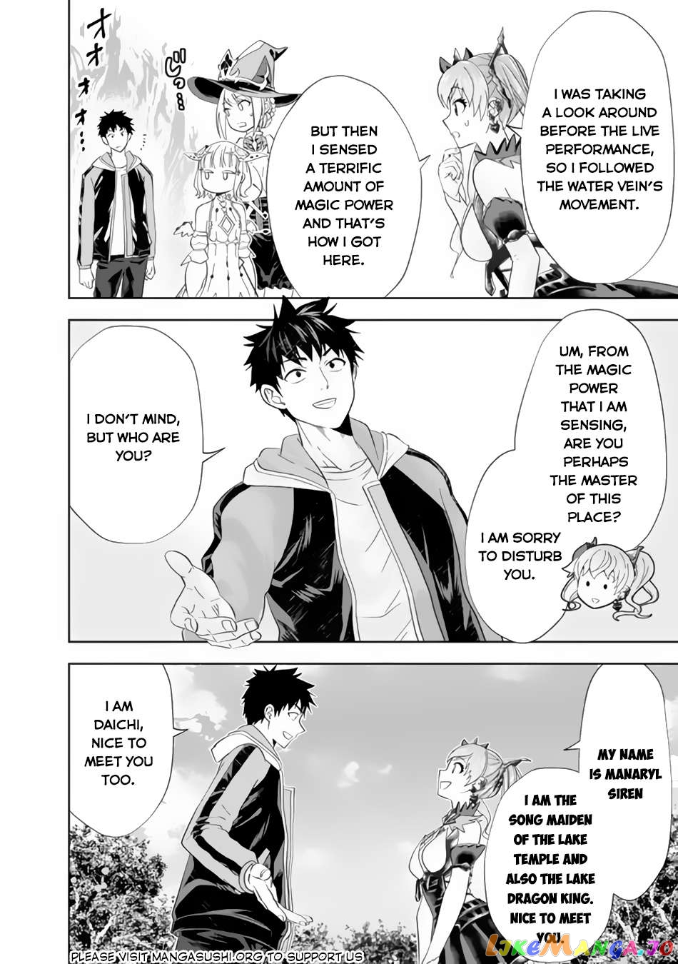 Ore no ie ga Maryoku Spot Datta Ken - Sundeiru Dake de Sekai Saikyou chapter 153 - page 11
