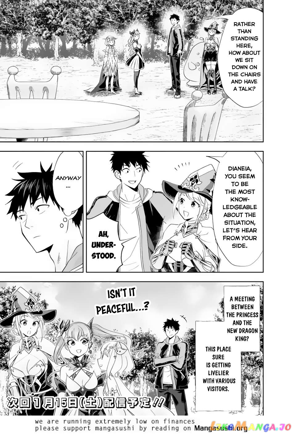 Ore no ie ga Maryoku Spot Datta Ken - Sundeiru Dake de Sekai Saikyou chapter 153 - page 12