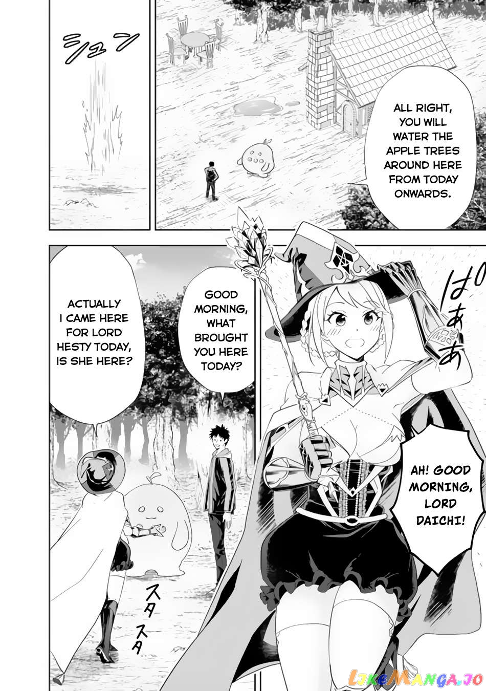 Ore no ie ga Maryoku Spot Datta Ken - Sundeiru Dake de Sekai Saikyou chapter 153 - page 7