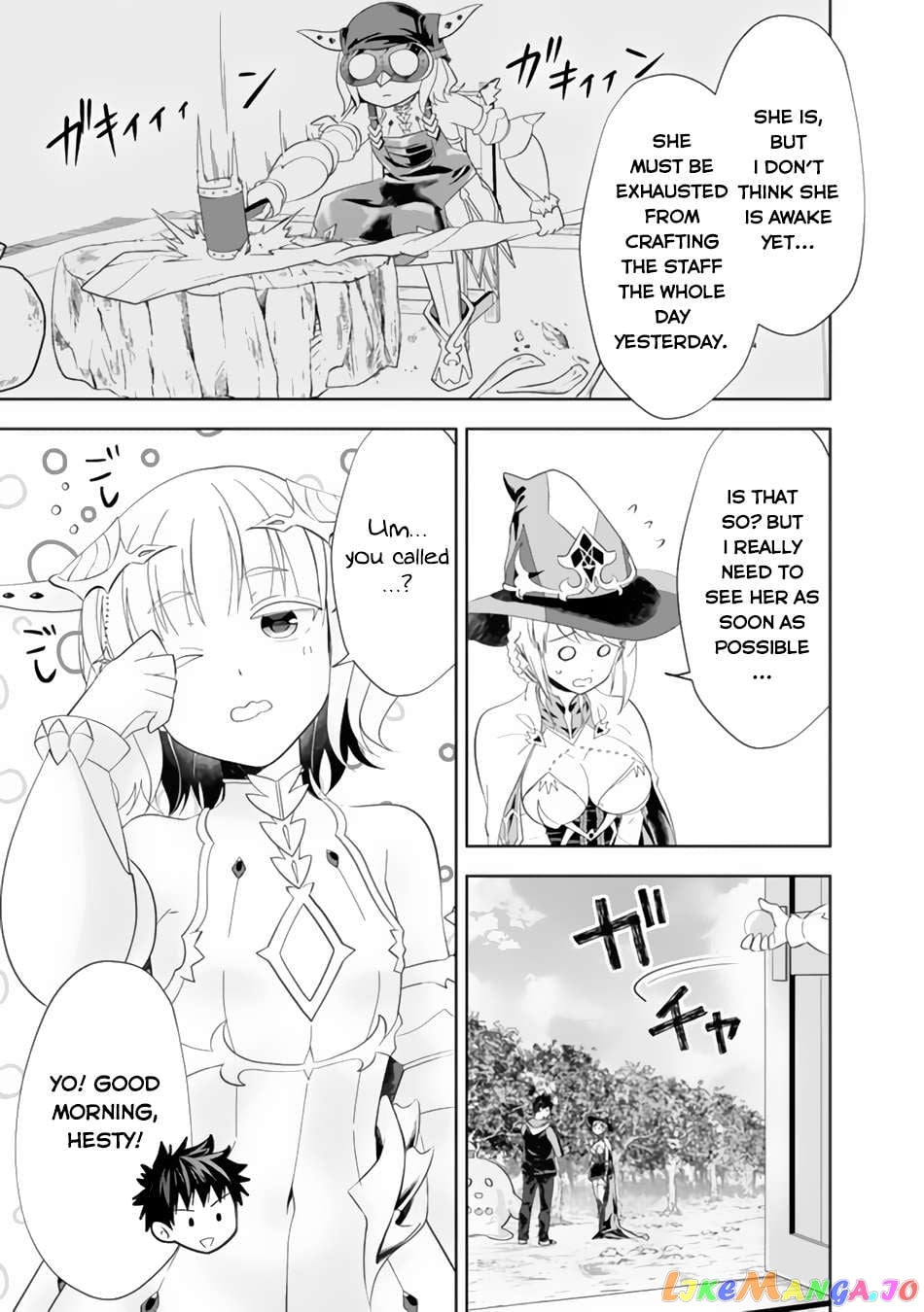 Ore no ie ga Maryoku Spot Datta Ken - Sundeiru Dake de Sekai Saikyou chapter 153 - page 8