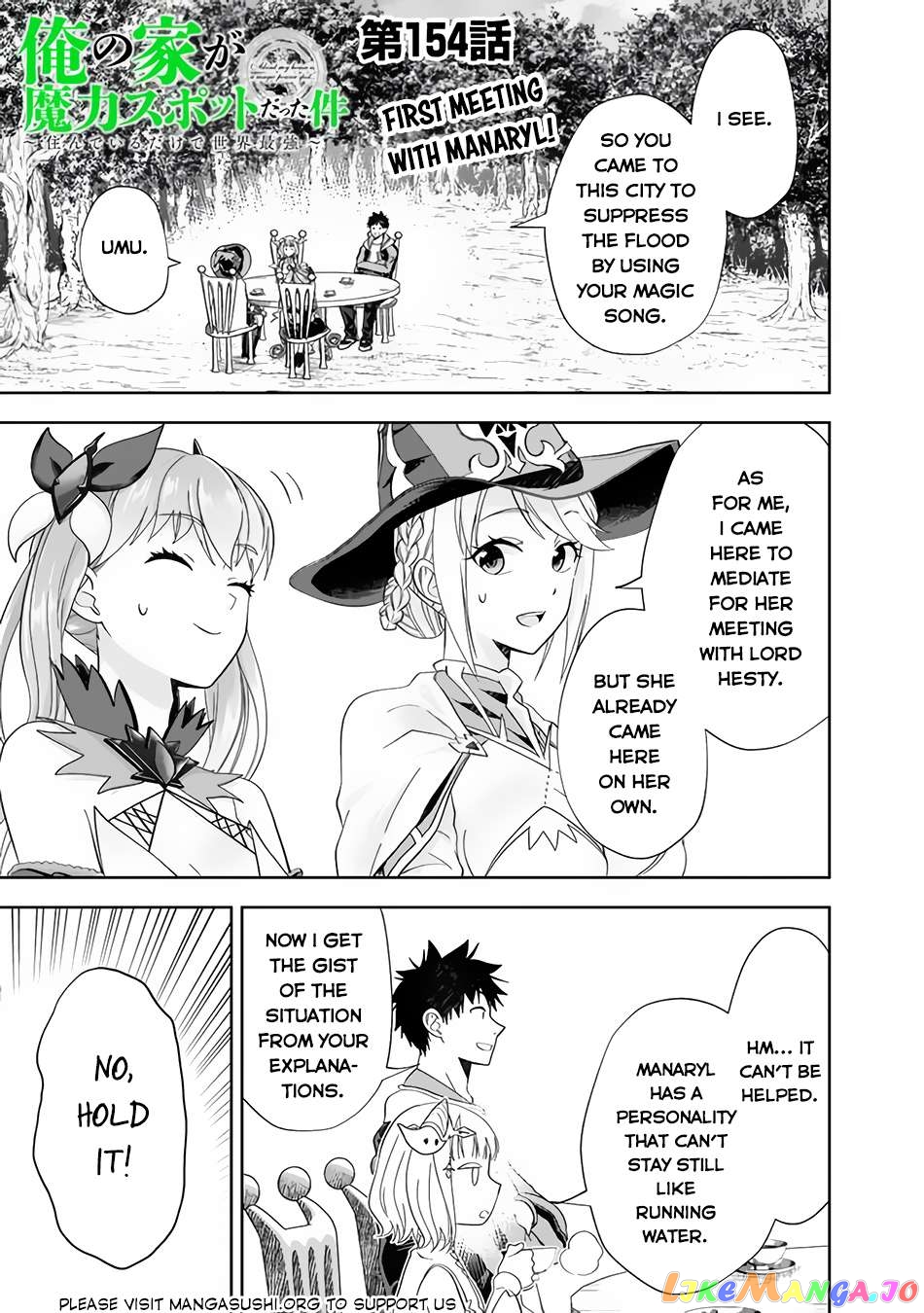 Ore no ie ga Maryoku Spot Datta Ken - Sundeiru Dake de Sekai Saikyou Chapter 154 - page 2