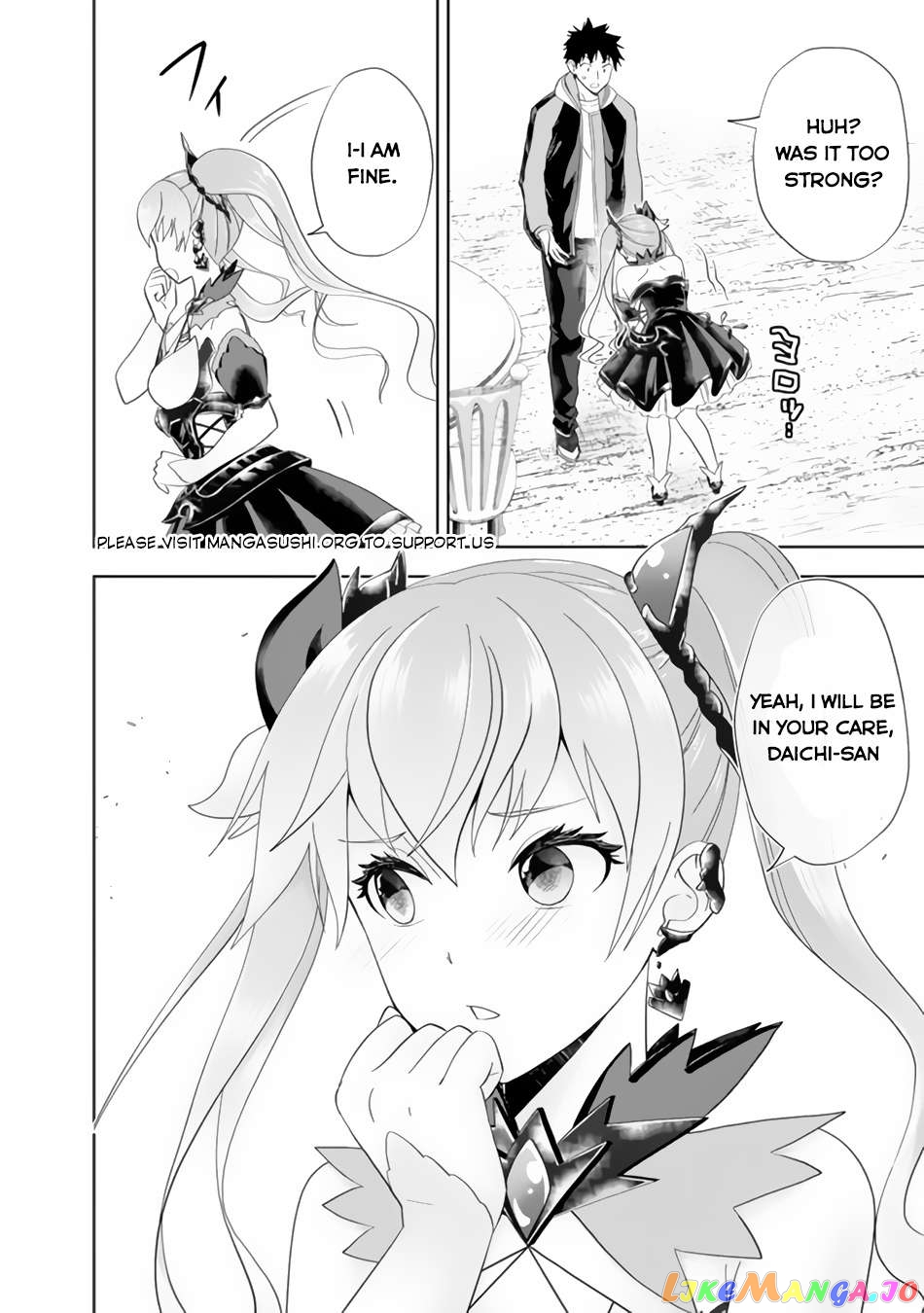 Ore no ie ga Maryoku Spot Datta Ken - Sundeiru Dake de Sekai Saikyou Chapter 154 - page 11