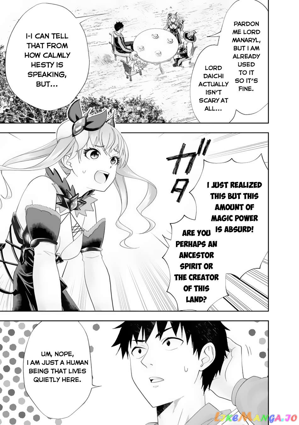 Ore no ie ga Maryoku Spot Datta Ken - Sundeiru Dake de Sekai Saikyou Chapter 154 - page 4