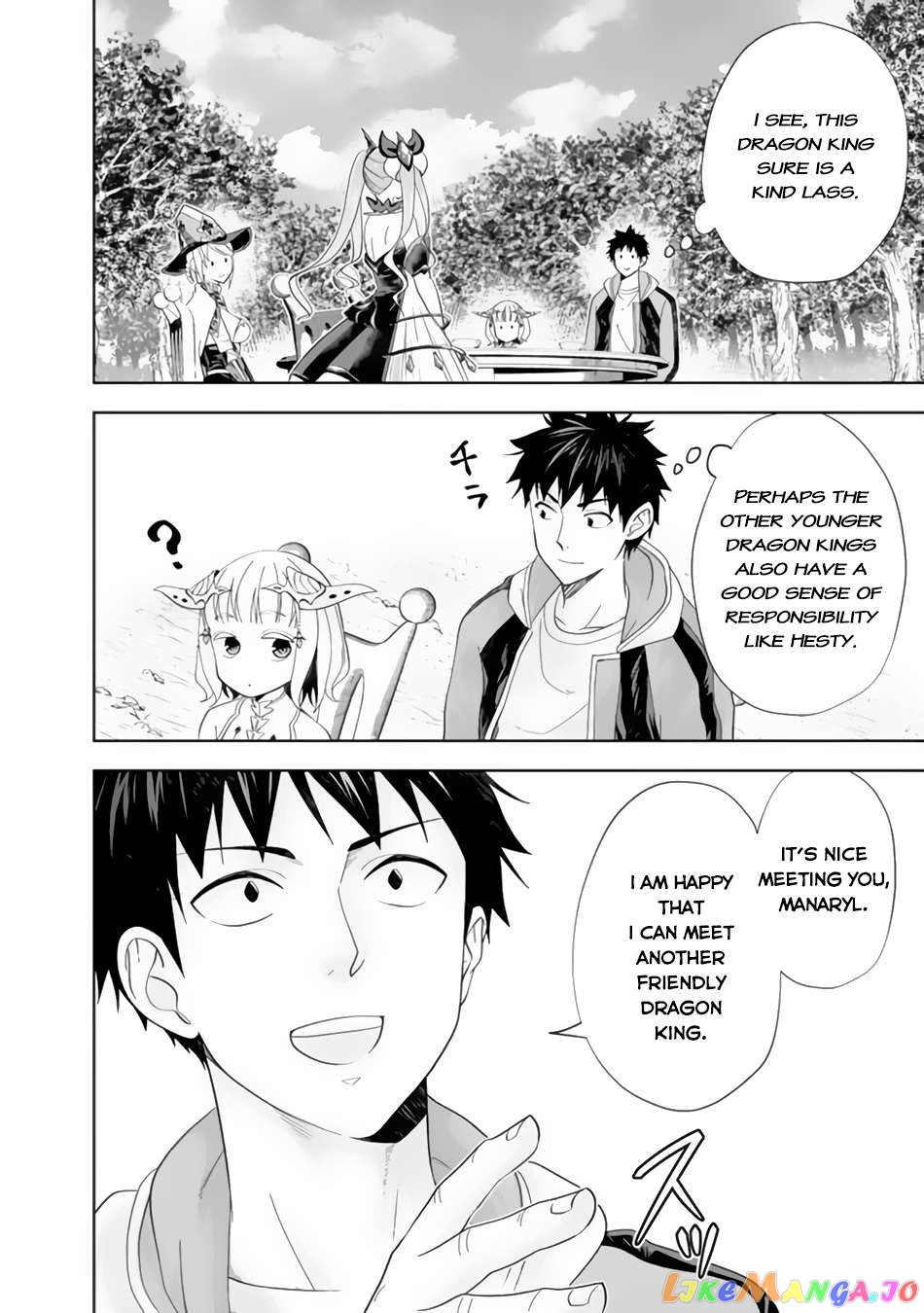 Ore no ie ga Maryoku Spot Datta Ken - Sundeiru Dake de Sekai Saikyou Chapter 154 - page 9