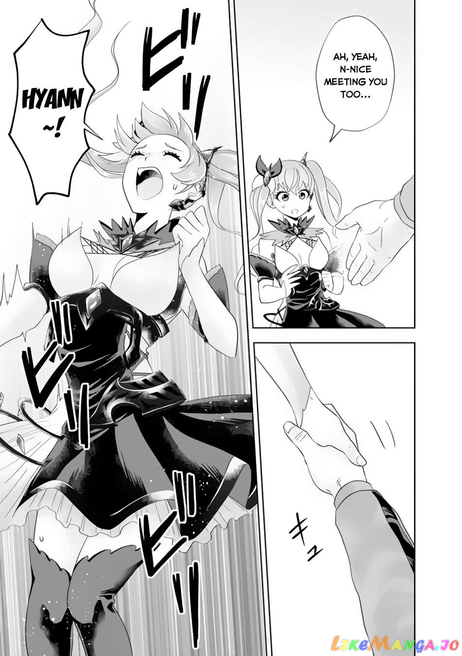 Ore no ie ga Maryoku Spot Datta Ken - Sundeiru Dake de Sekai Saikyou Chapter 154 - page 10