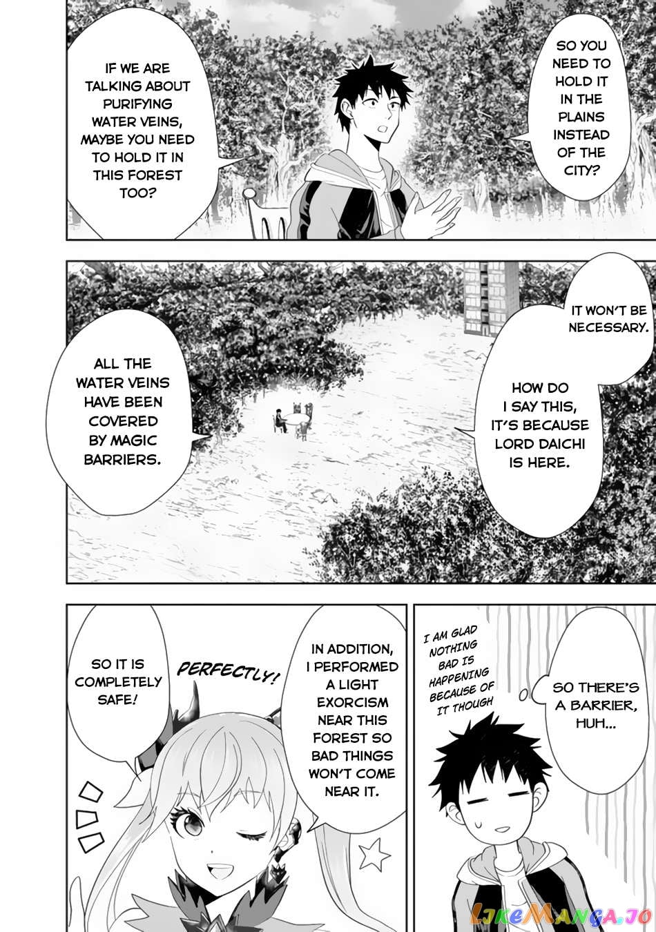 Ore no ie ga Maryoku Spot Datta Ken - Sundeiru Dake de Sekai Saikyou Chapter 155 - page 3