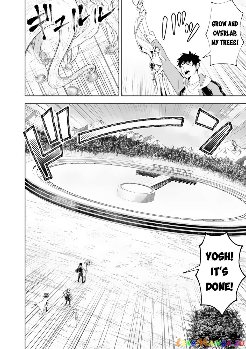 Ore no ie ga Maryoku Spot Datta Ken - Sundeiru Dake de Sekai Saikyou Chapter 155 - page 9