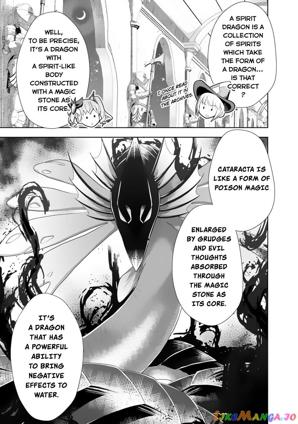 Ore no ie ga Maryoku Spot Datta Ken - Sundeiru Dake de Sekai Saikyou Chapter 156 - page 4