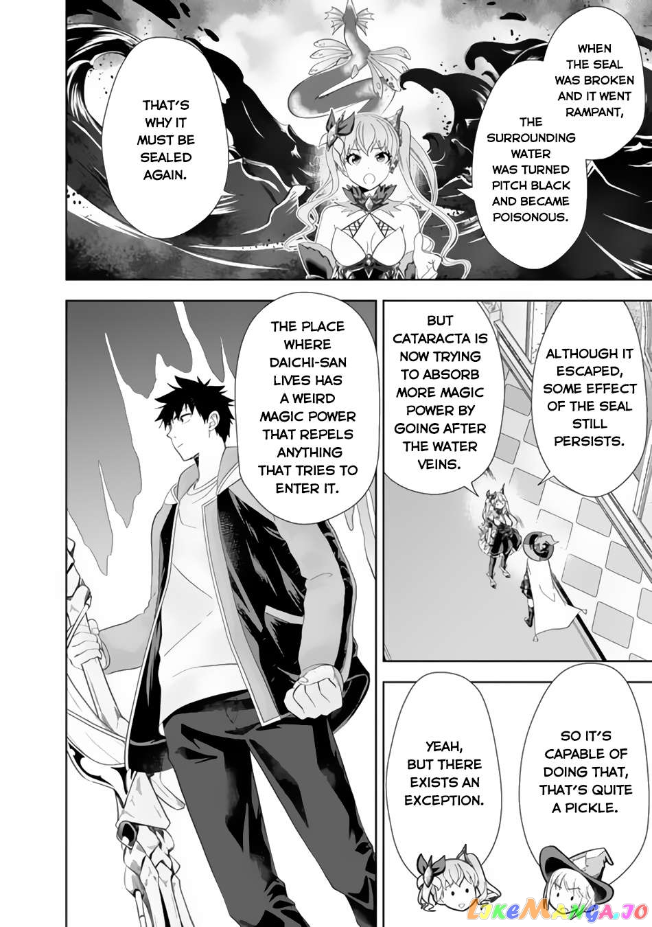 Ore no ie ga Maryoku Spot Datta Ken - Sundeiru Dake de Sekai Saikyou Chapter 156 - page 5