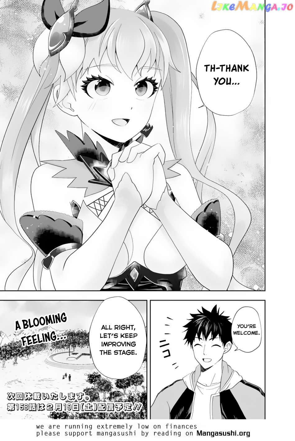 Ore no ie ga Maryoku Spot Datta Ken - Sundeiru Dake de Sekai Saikyou Chapter 157 - page 12