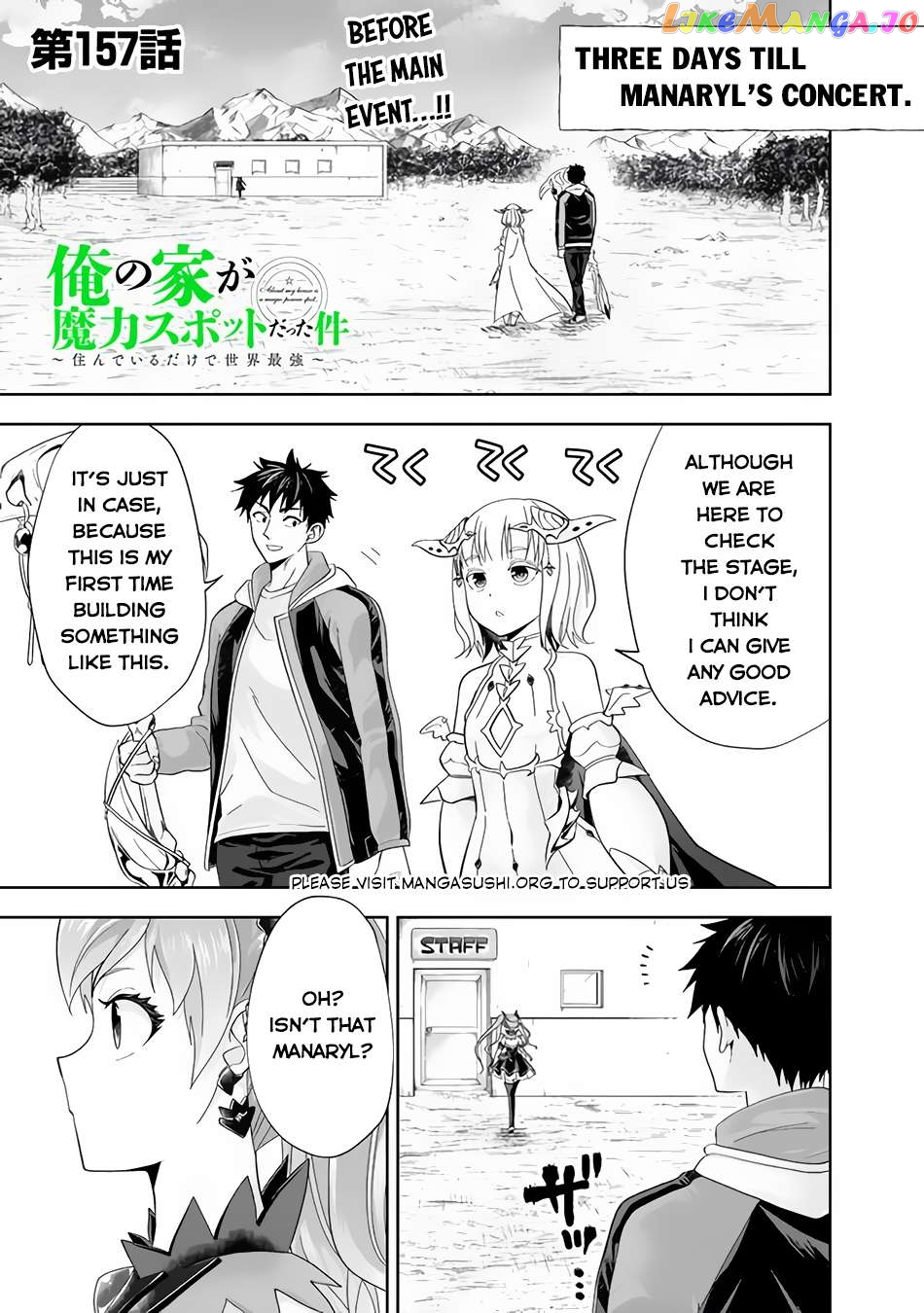 Ore no ie ga Maryoku Spot Datta Ken - Sundeiru Dake de Sekai Saikyou Chapter 157 - page 2
