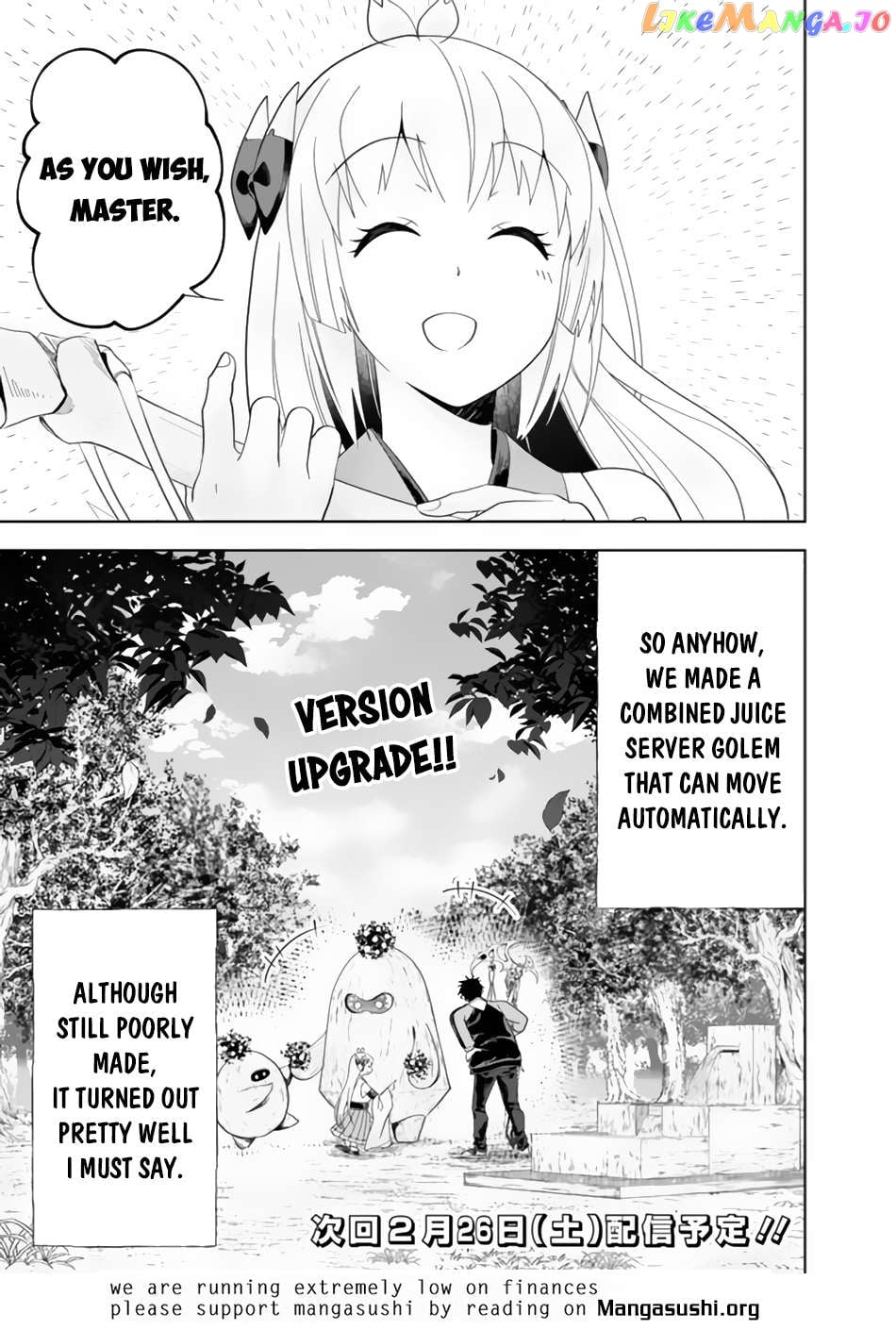 Ore no ie ga Maryoku Spot Datta Ken - Sundeiru Dake de Sekai Saikyou Chapter 158 - page 12