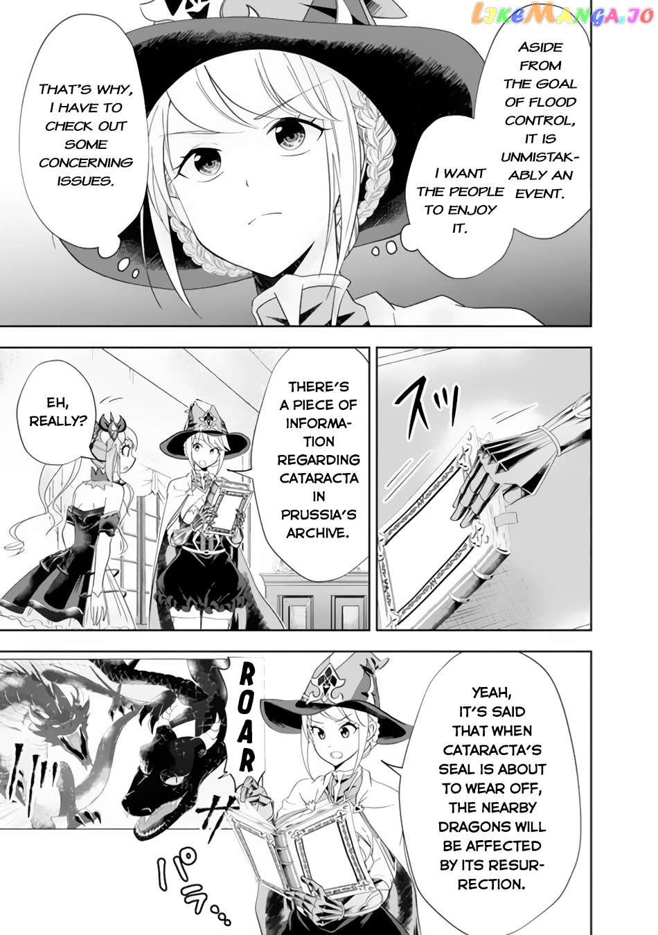 Ore no ie ga Maryoku Spot Datta Ken - Sundeiru Dake de Sekai Saikyou Chapter 160 - page 4
