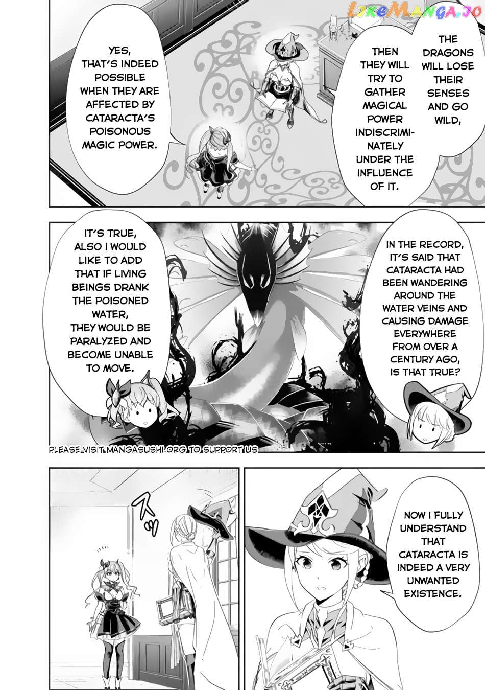 Ore no ie ga Maryoku Spot Datta Ken - Sundeiru Dake de Sekai Saikyou Chapter 160 - page 5