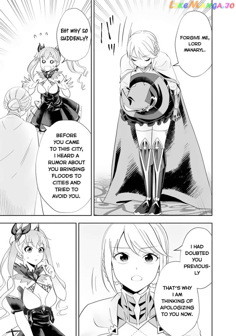 Ore no ie ga Maryoku Spot Datta Ken - Sundeiru Dake de Sekai Saikyou Chapter 160 - page 6