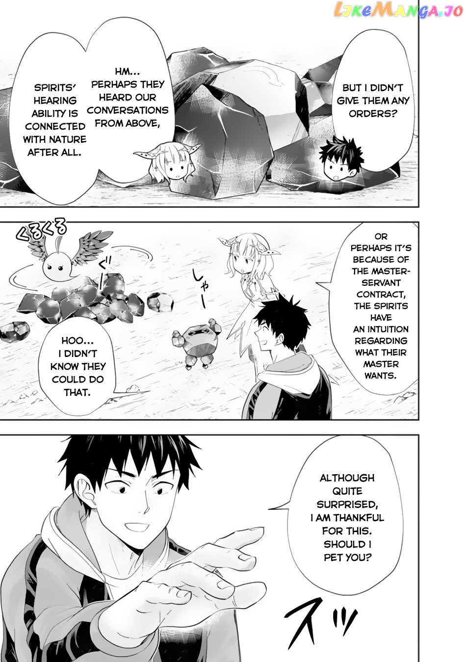 Ore no ie ga Maryoku Spot Datta Ken - Sundeiru Dake de Sekai Saikyou Chapter 161 - page 4