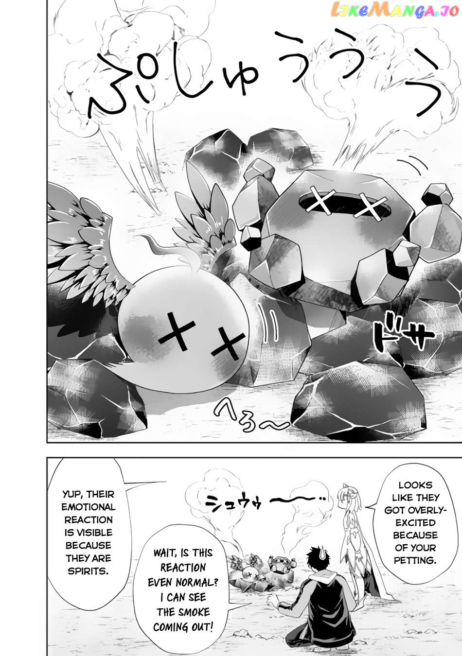 Ore no ie ga Maryoku Spot Datta Ken - Sundeiru Dake de Sekai Saikyou Chapter 161 - page 7