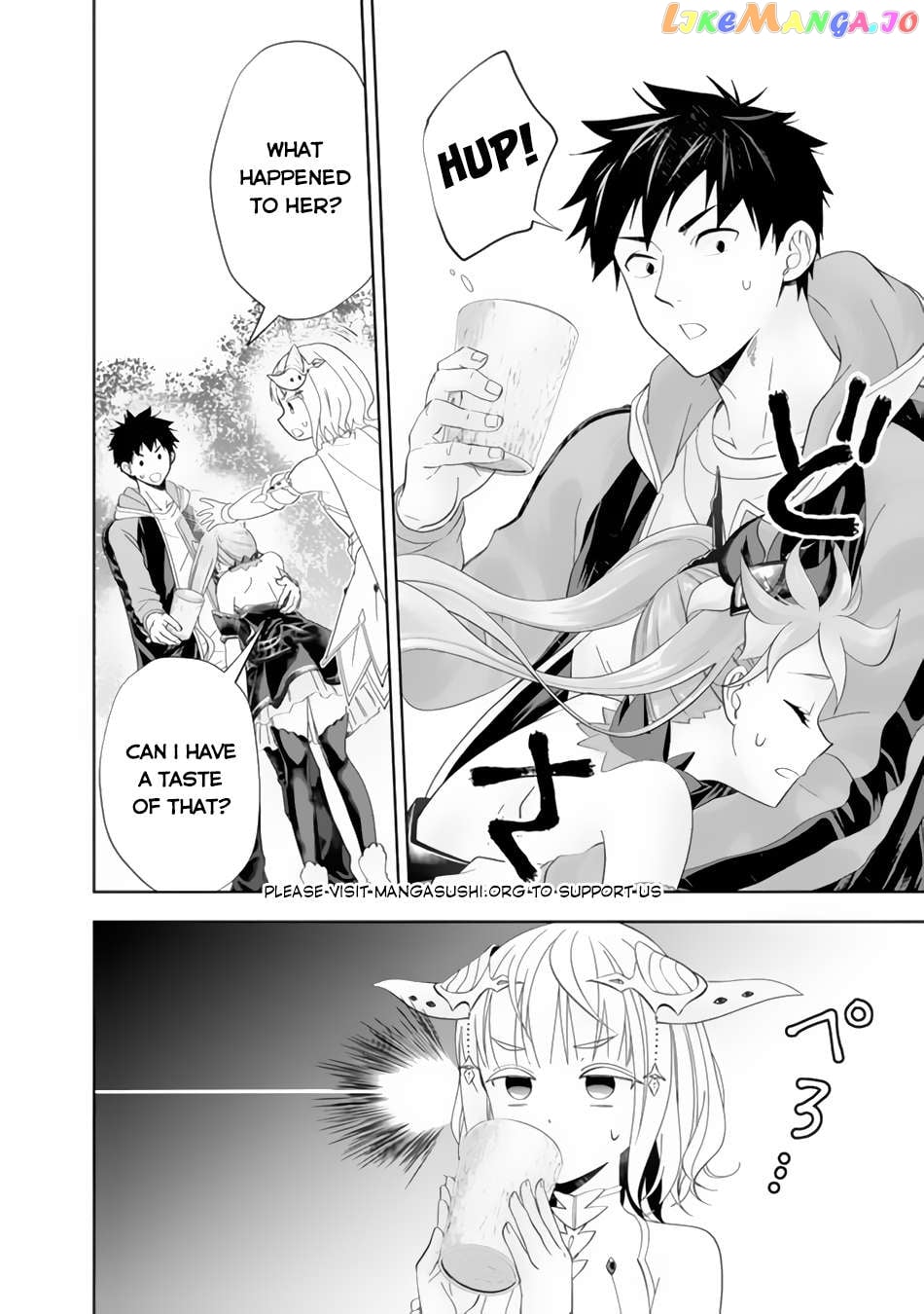 Ore no ie ga Maryoku Spot Datta Ken - Sundeiru Dake de Sekai Saikyou Chapter 162 - page 11