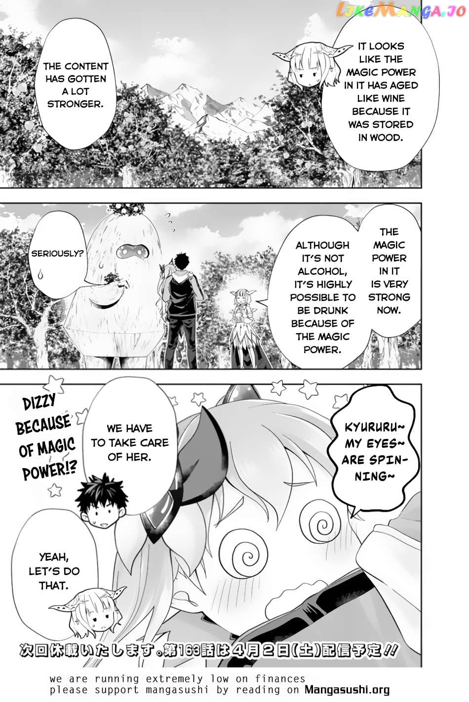 Ore no ie ga Maryoku Spot Datta Ken - Sundeiru Dake de Sekai Saikyou Chapter 162 - page 12