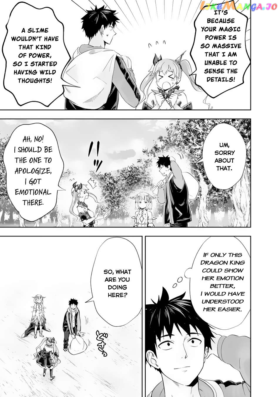 Ore no ie ga Maryoku Spot Datta Ken - Sundeiru Dake de Sekai Saikyou Chapter 162 - page 4