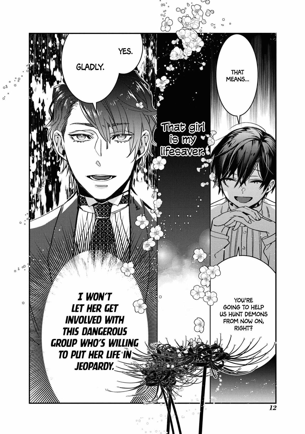 White Of A Wedding Ceremony chapter 13 - page 14