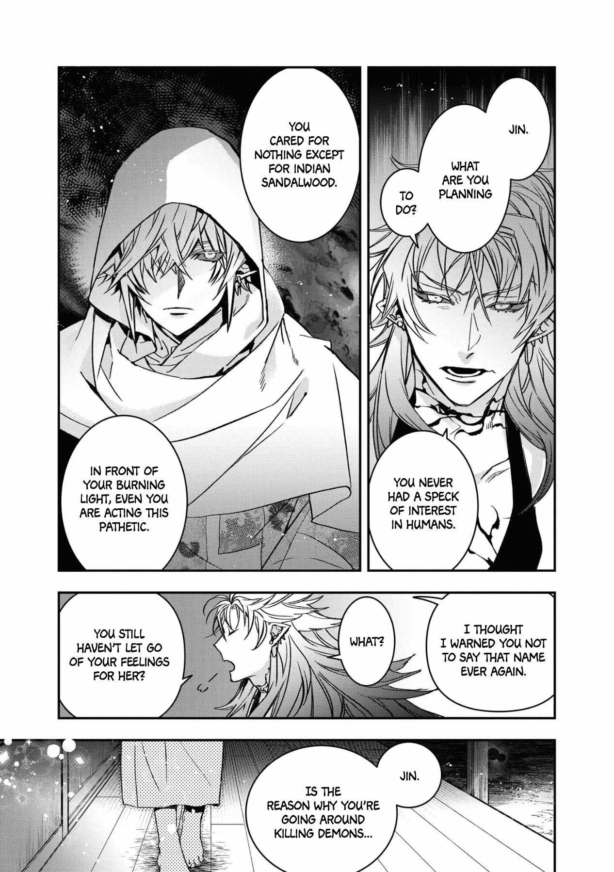 White Of A Wedding Ceremony chapter 13 - page 23