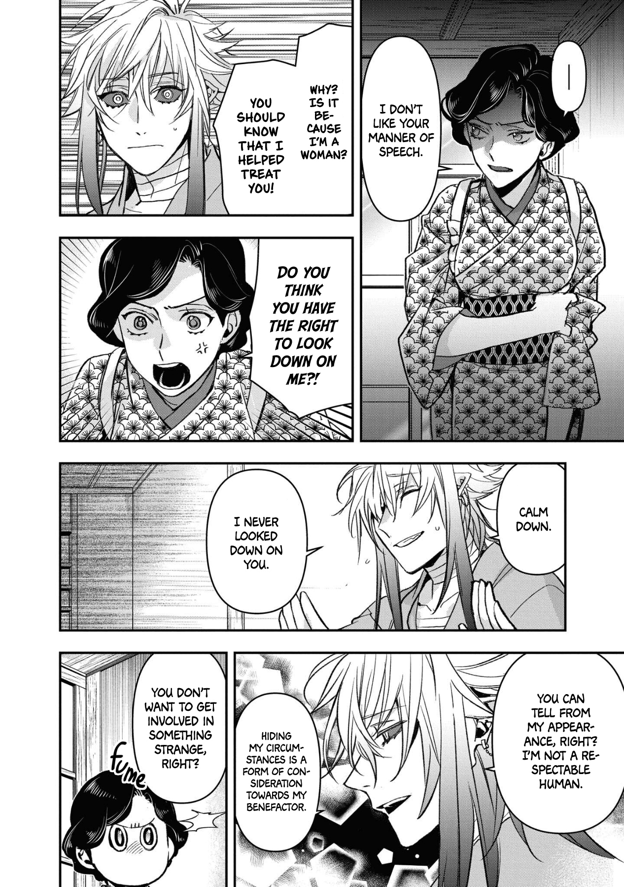 White Of A Wedding Ceremony chapter 16 - page 10