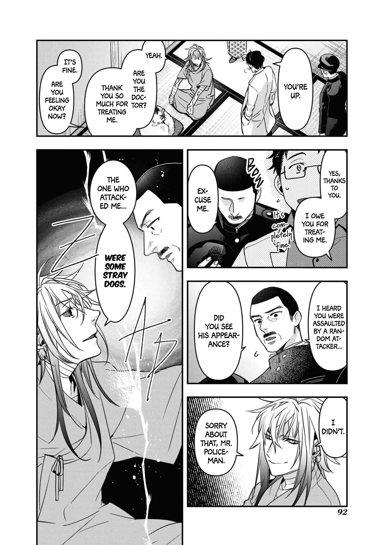 White Of A Wedding Ceremony chapter 16 - page 12