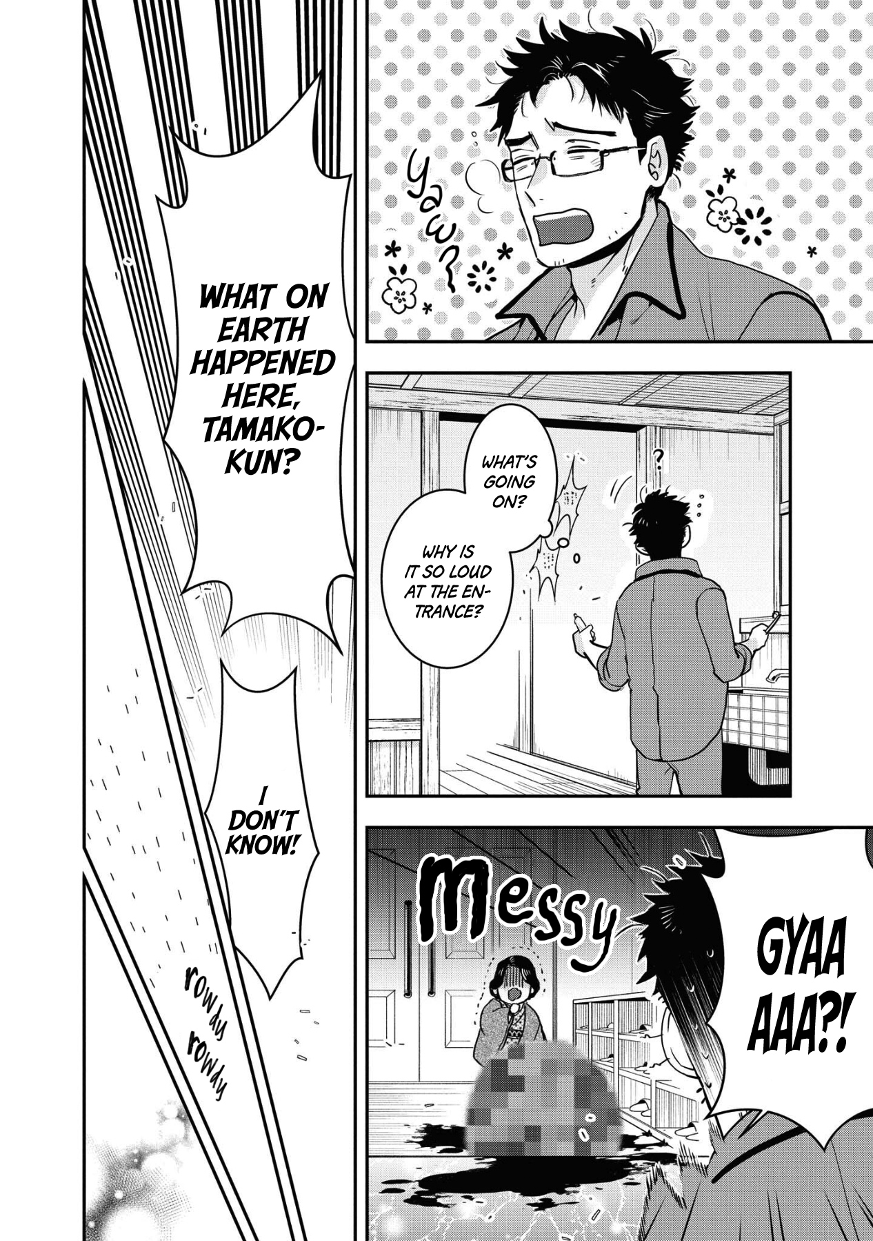 White Of A Wedding Ceremony chapter 16 - page 4