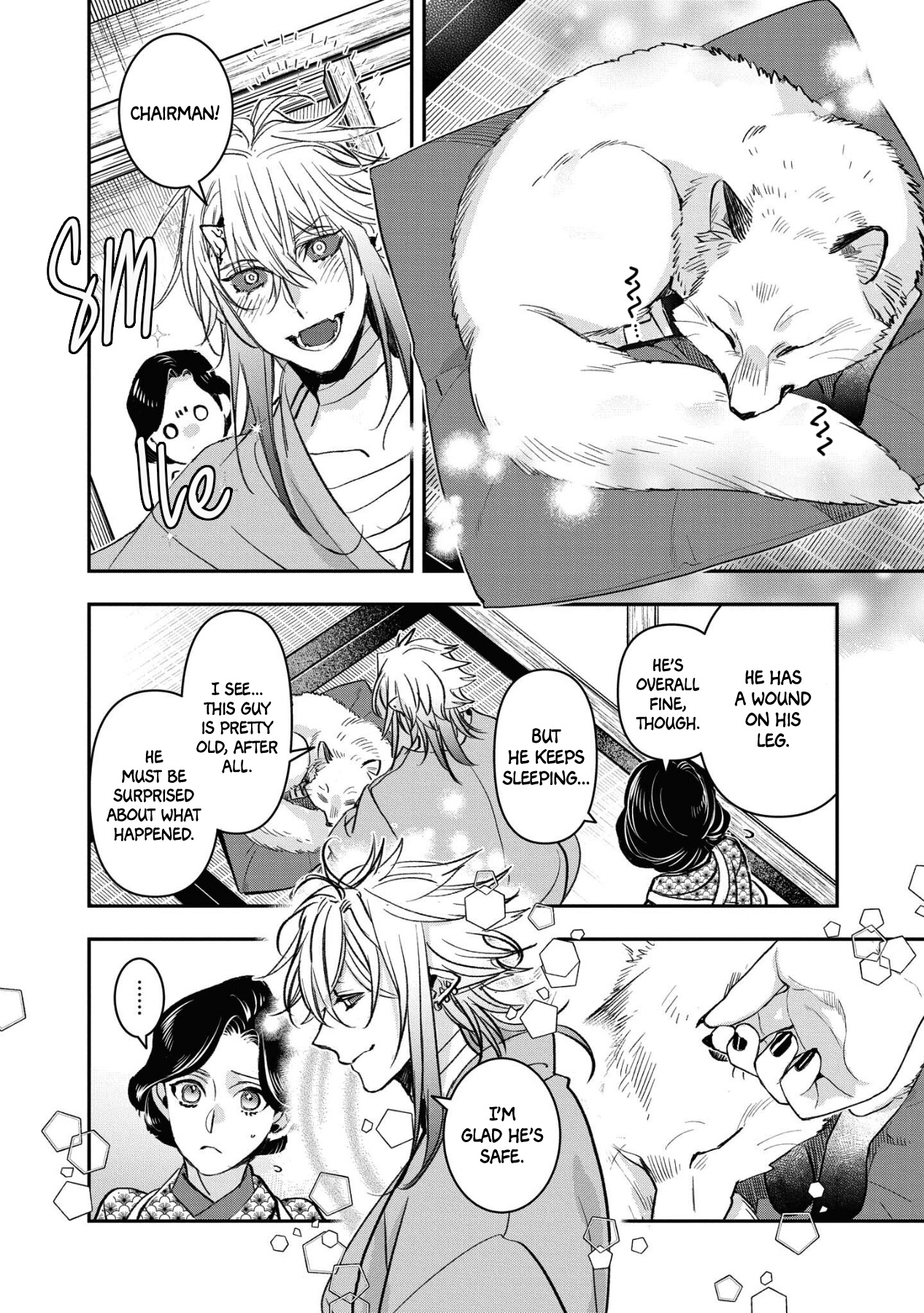 White Of A Wedding Ceremony chapter 16 - page 8