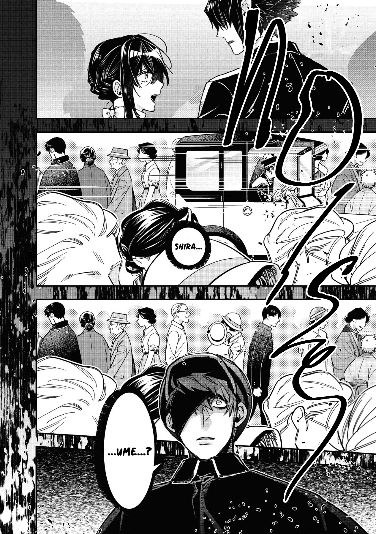 White Of A Wedding Ceremony chapter 18 - page 18
