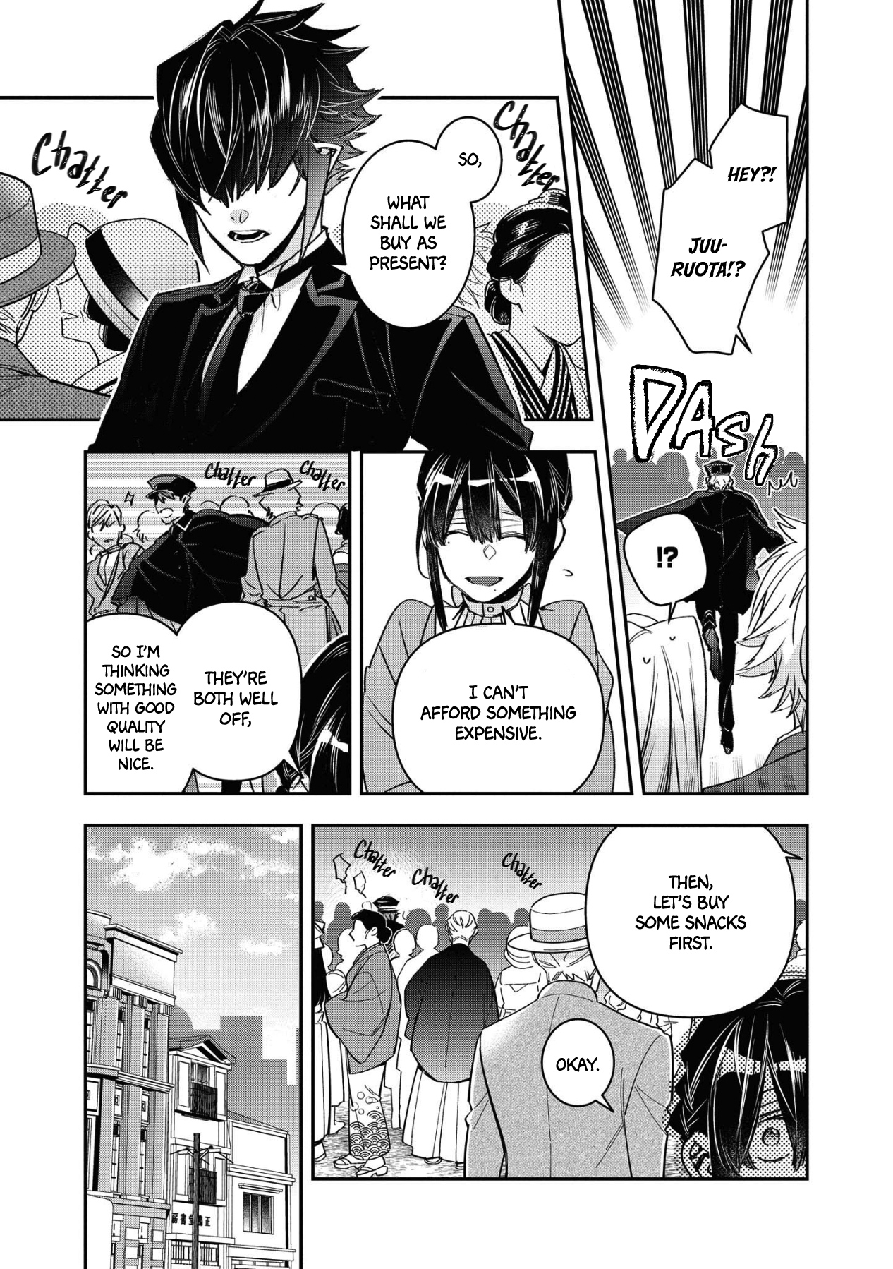 White Of A Wedding Ceremony chapter 18 - page 19