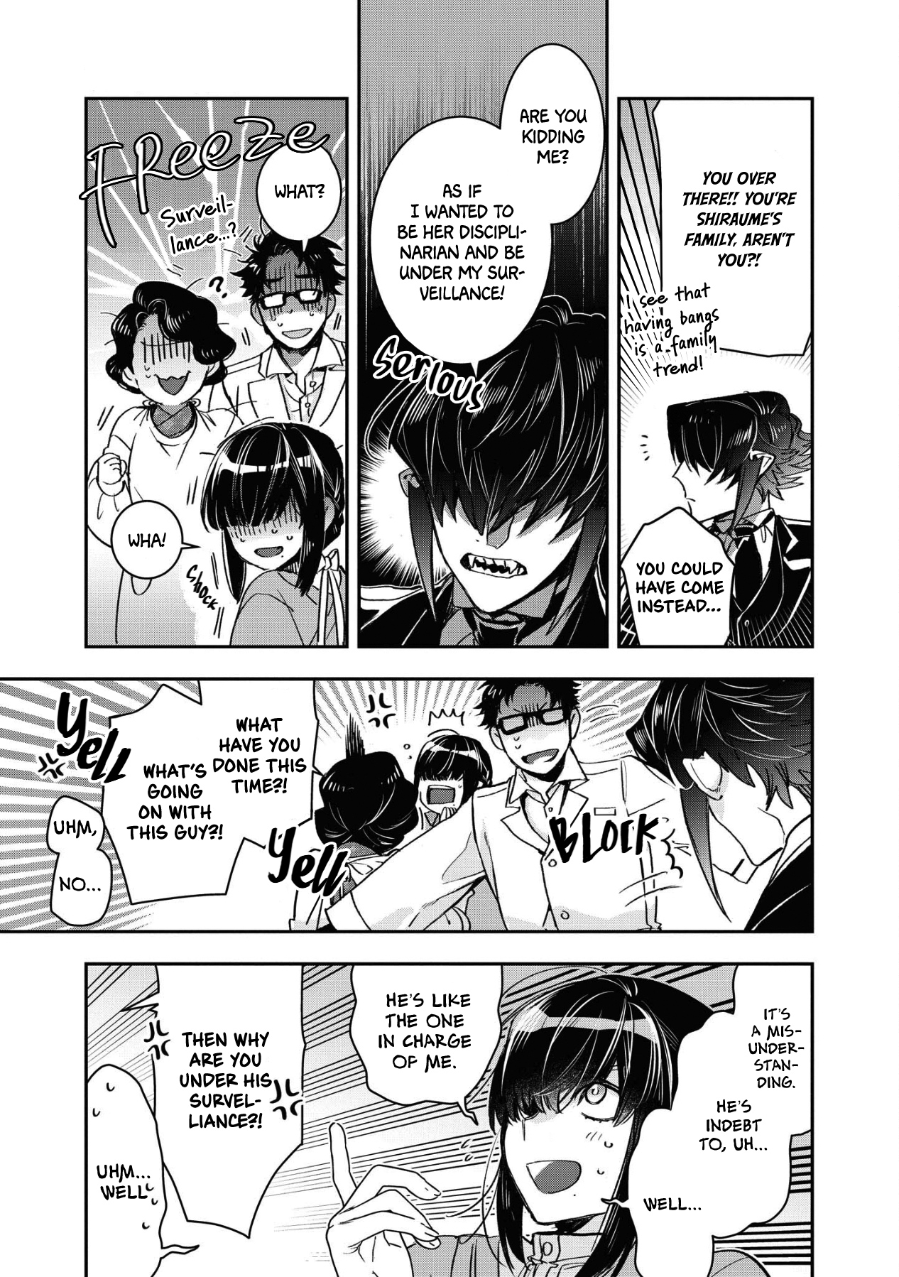 White Of A Wedding Ceremony chapter 18 - page 21