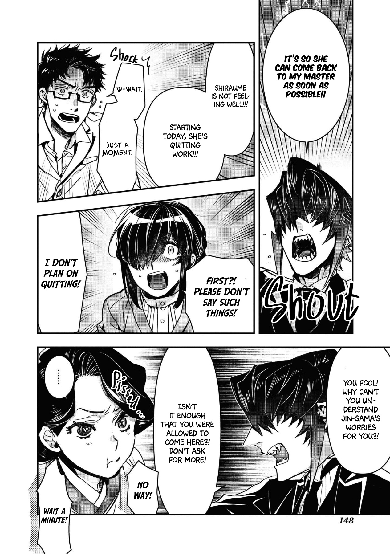 White Of A Wedding Ceremony chapter 18 - page 22