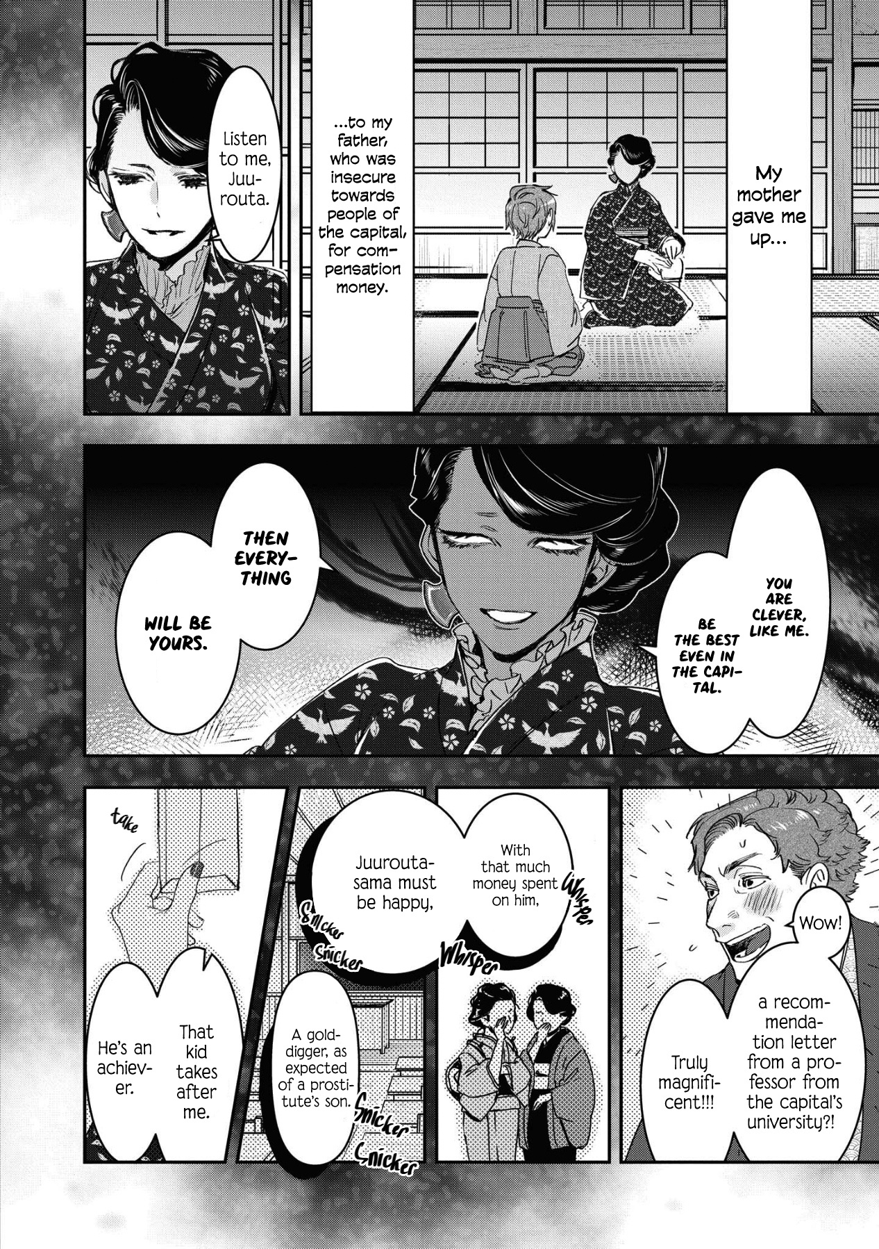 White Of A Wedding Ceremony chapter 18 - page 8