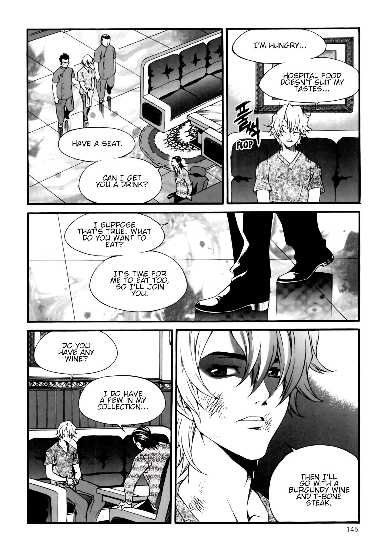 Yureka - Manga chapter 237 - page 11