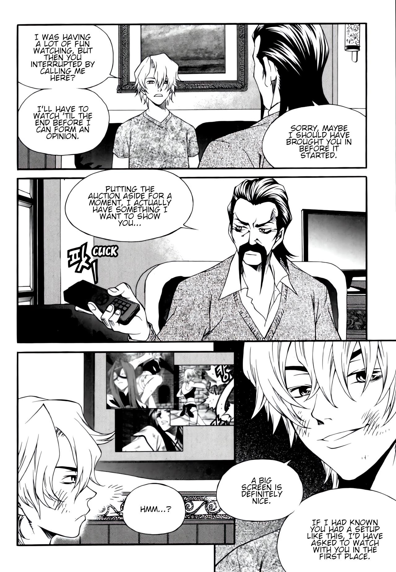 Yureka - Manga chapter 237 - page 13