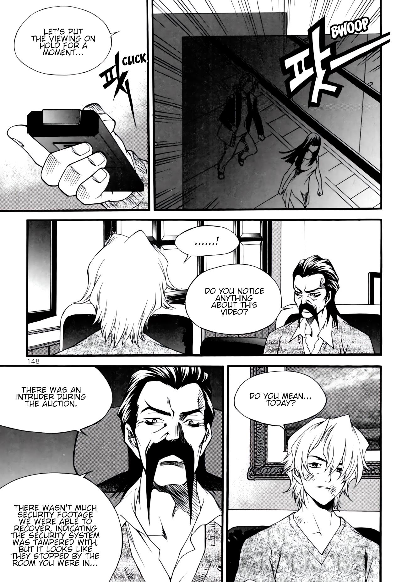 Yureka - Manga chapter 237 - page 14