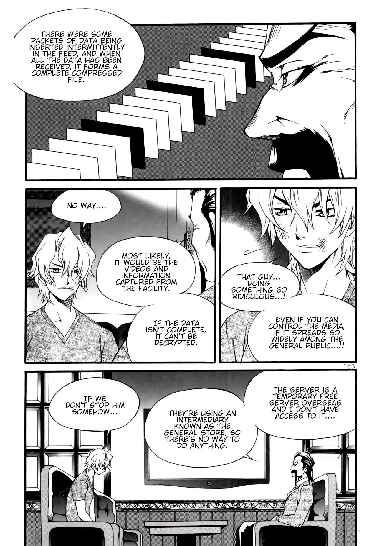Yureka - Manga chapter 237 - page 19
