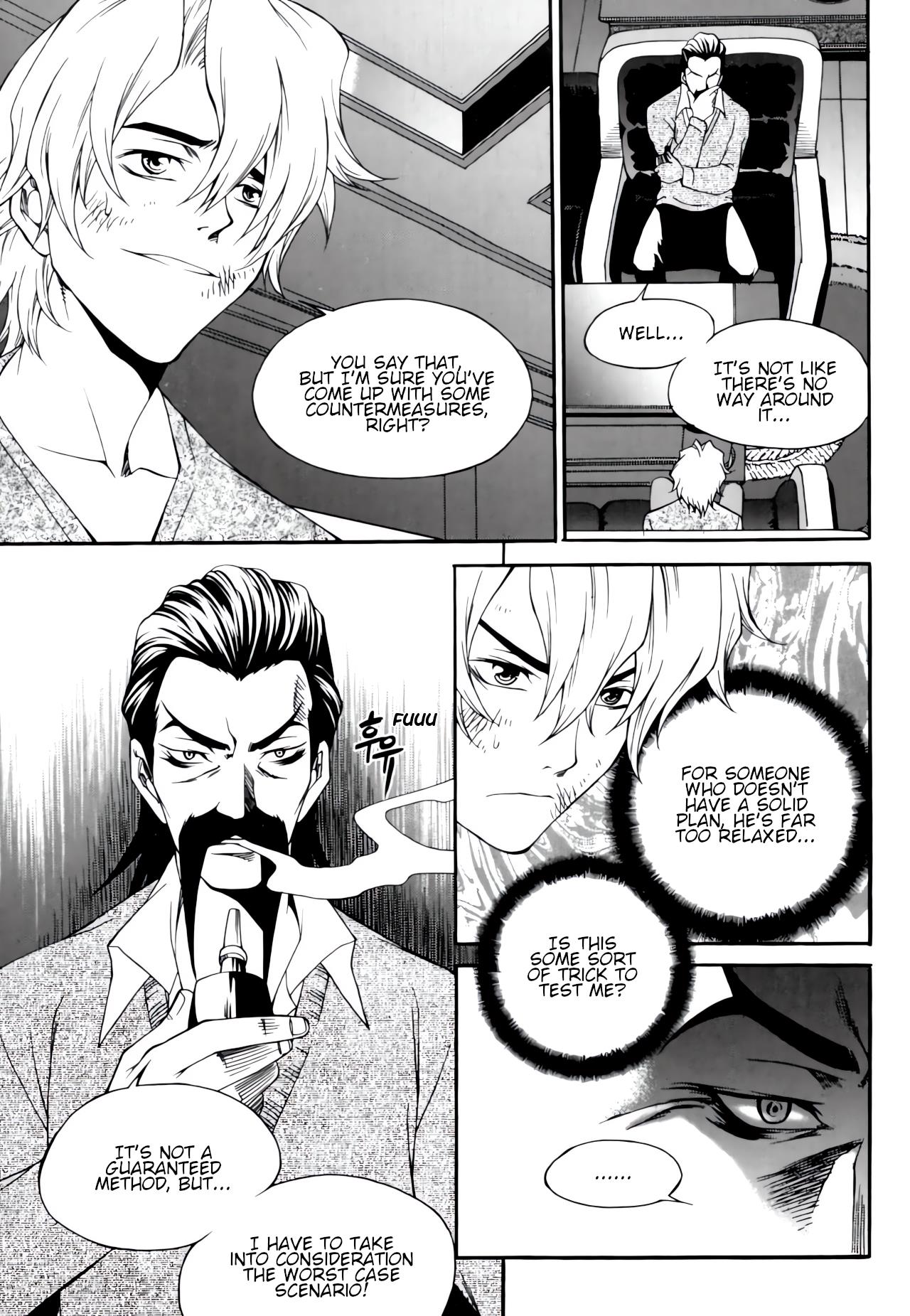Yureka - Manga chapter 237 - page 20