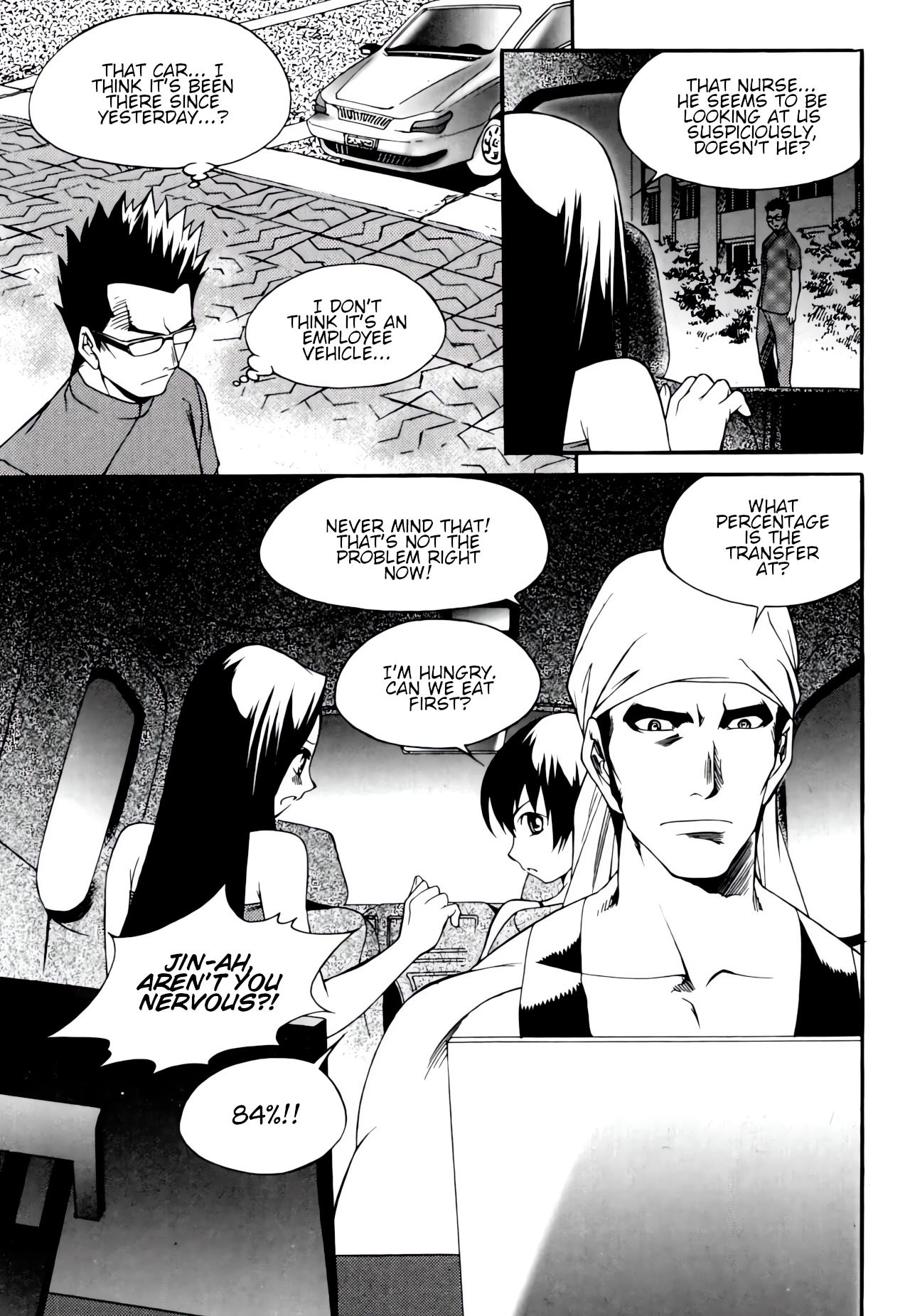 Yureka - Manga chapter 237 - page 22
