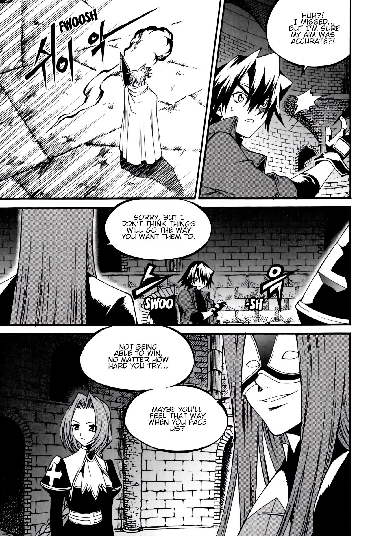 Yureka - Manga chapter 237 - page 6