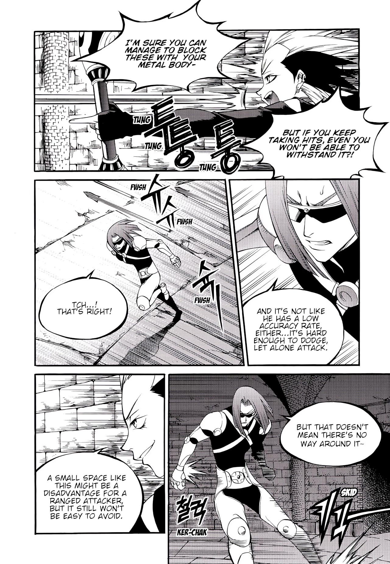 Yureka - Manga chapter 226 - page 12