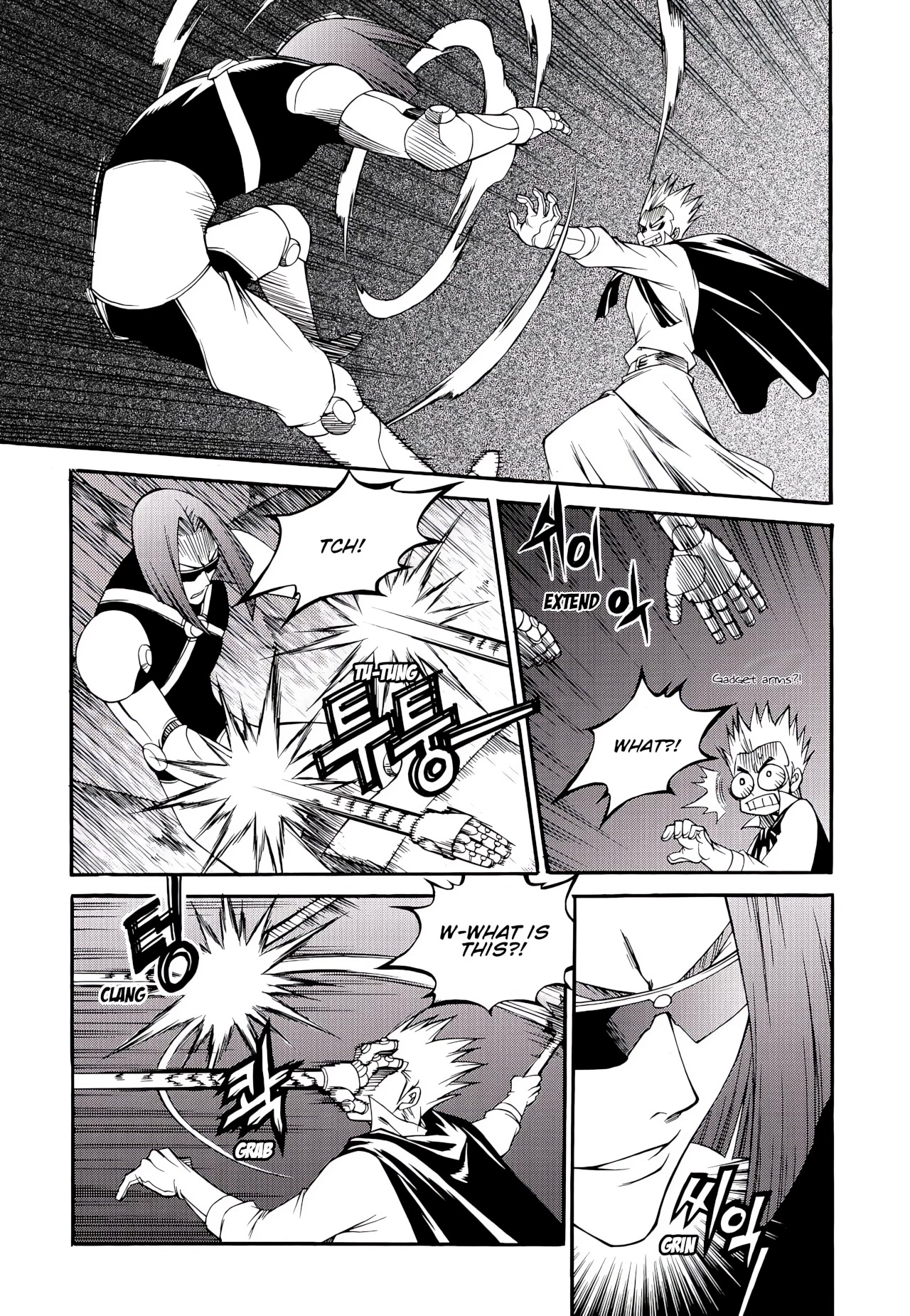 Yureka - Manga chapter 226 - page 25