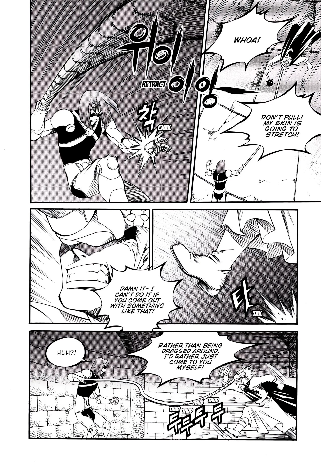 Yureka - Manga chapter 226 - page 26