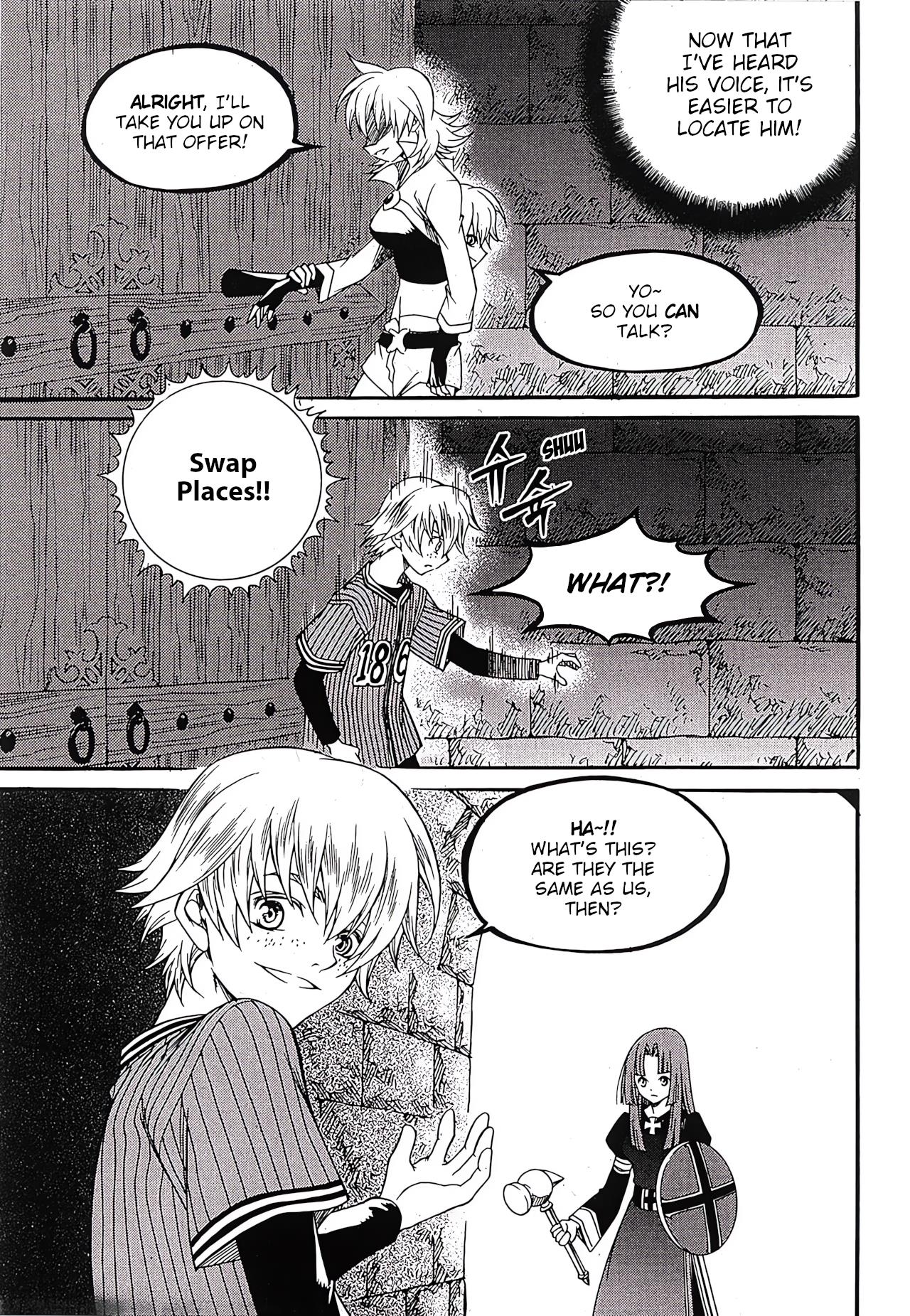 Yureka - Manga chapter 241 - page 10