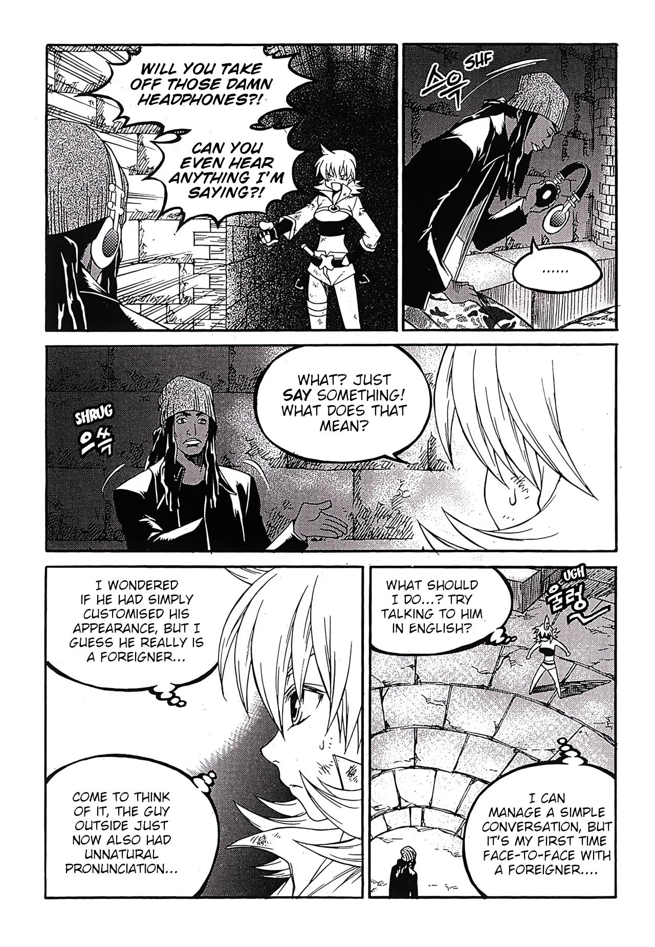 Yureka - Manga chapter 241 - page 13