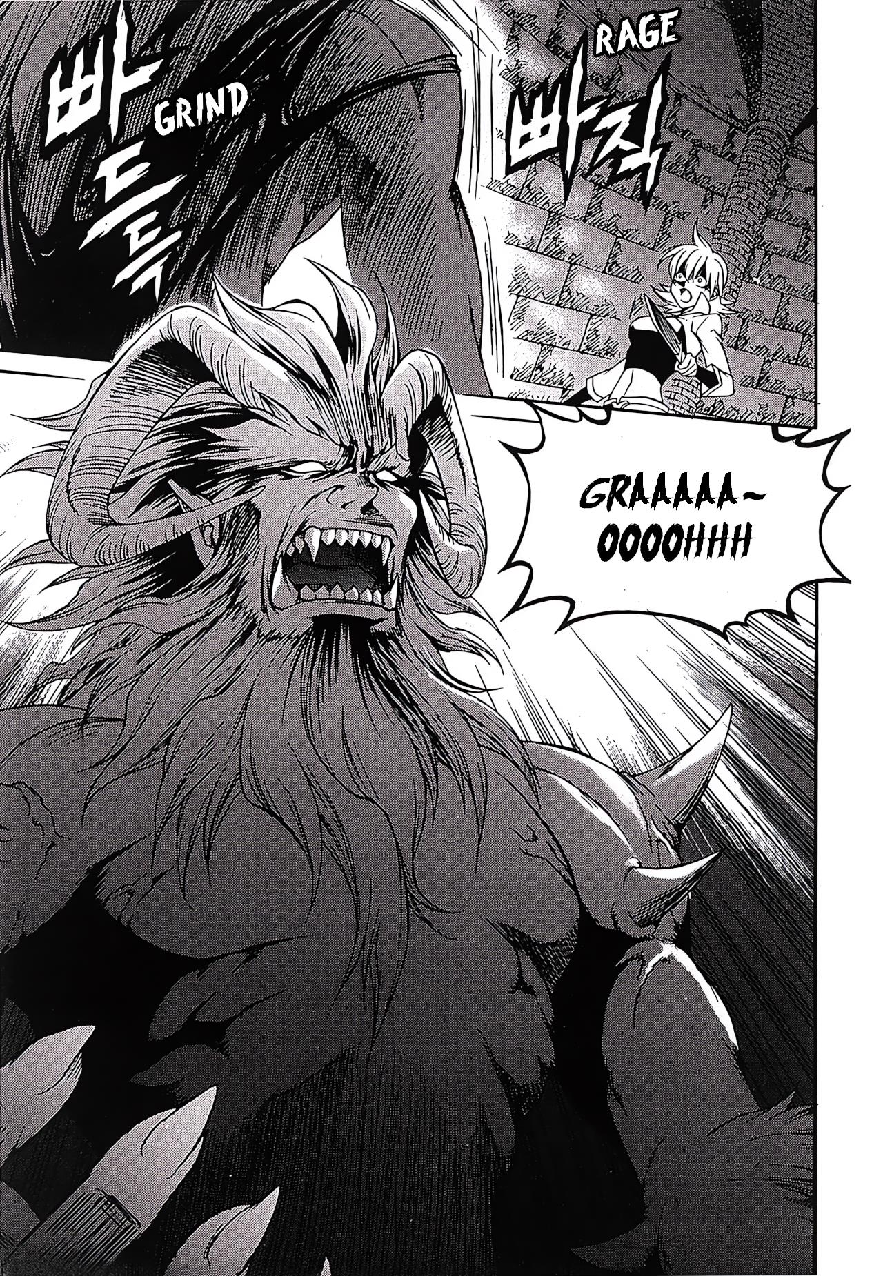 Yureka - Manga chapter 241 - page 16